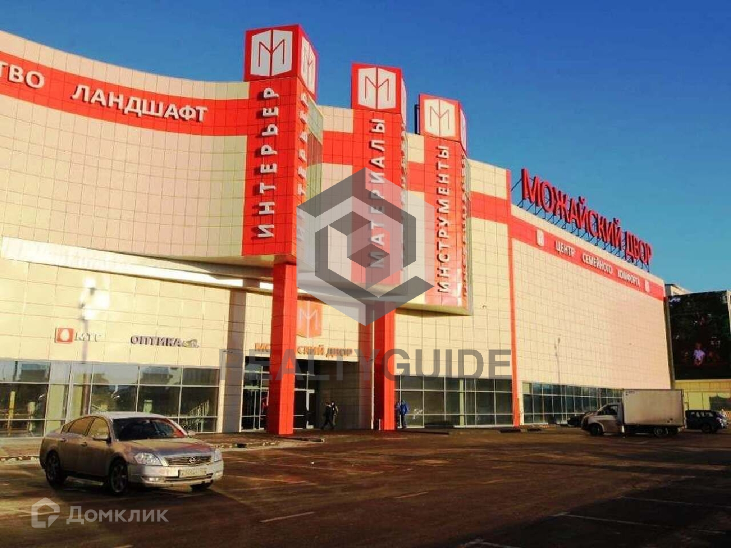 Белка парк можайский двор официальный сайт цены