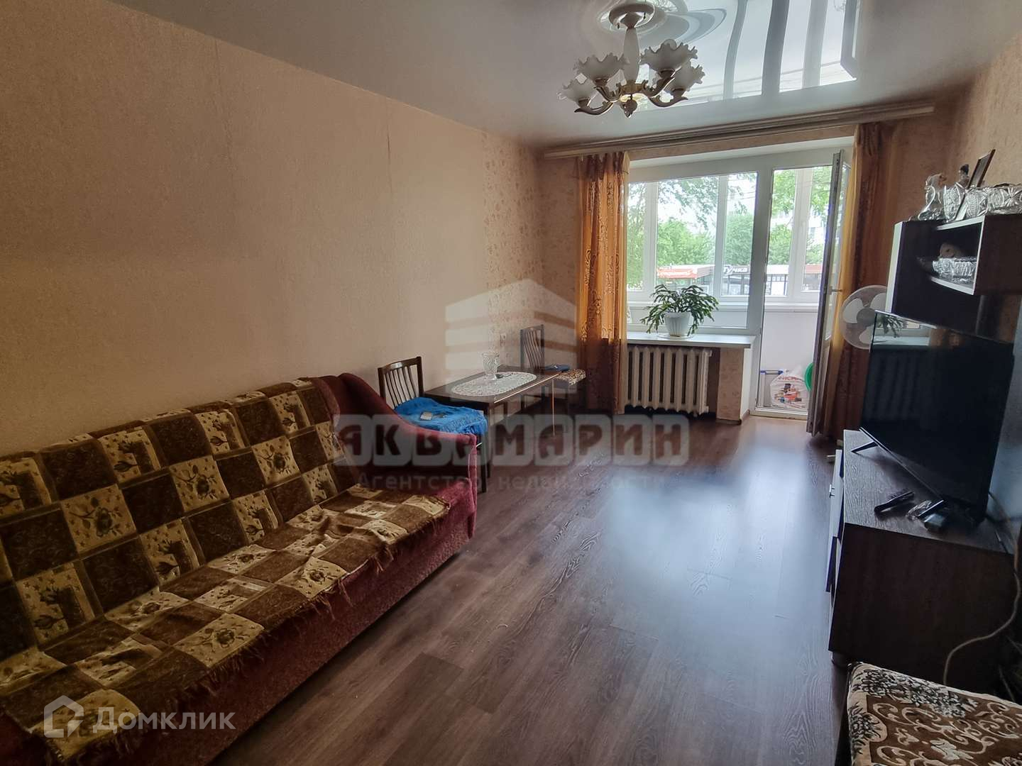 Купить Двухкомнатную Квартиру В Ворошиловском Районе