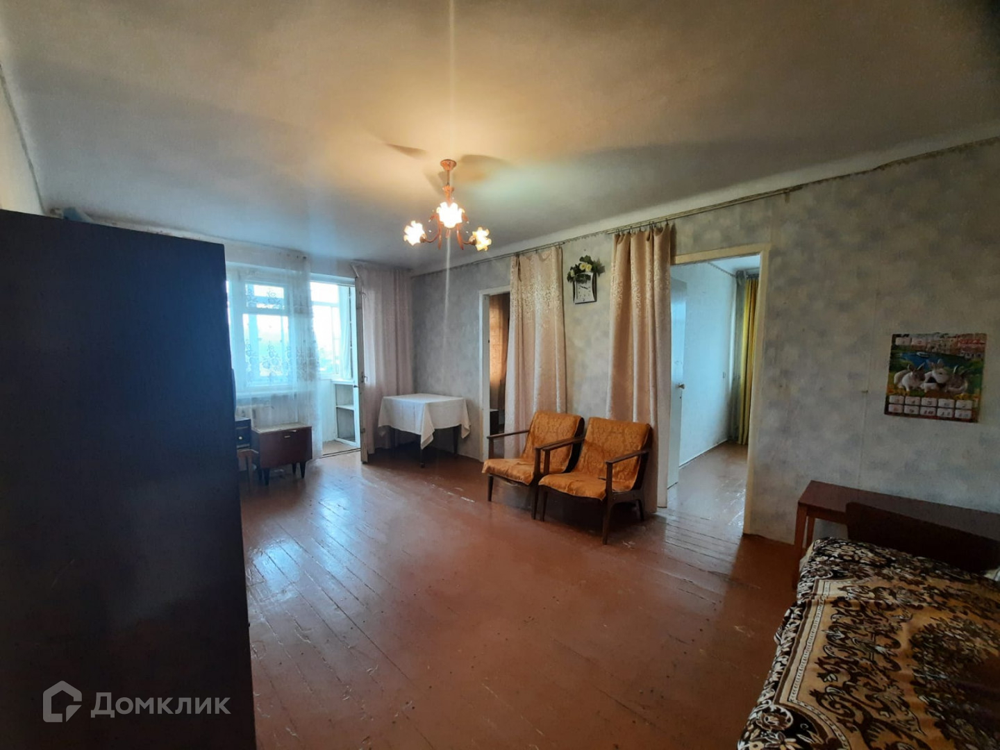 Купить Квартиру В Крыму Вторичный Рынок