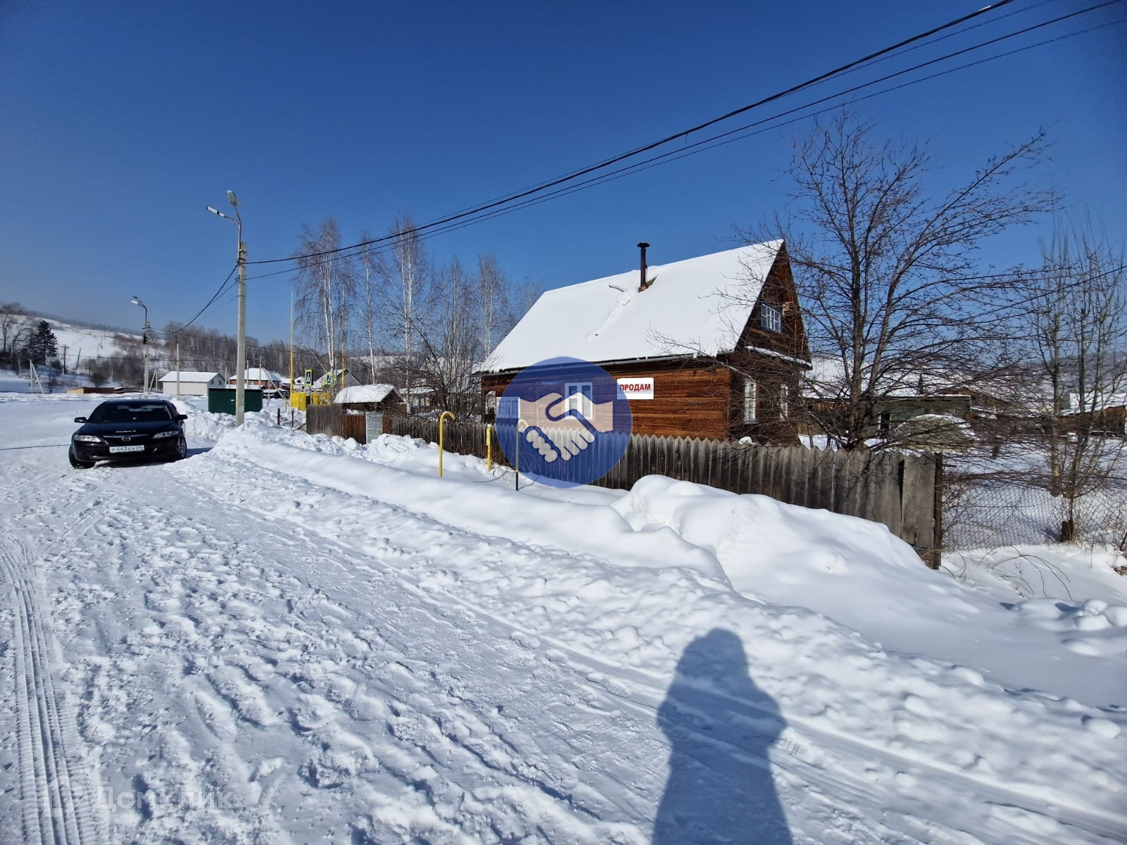 Осипенко горно алтайск