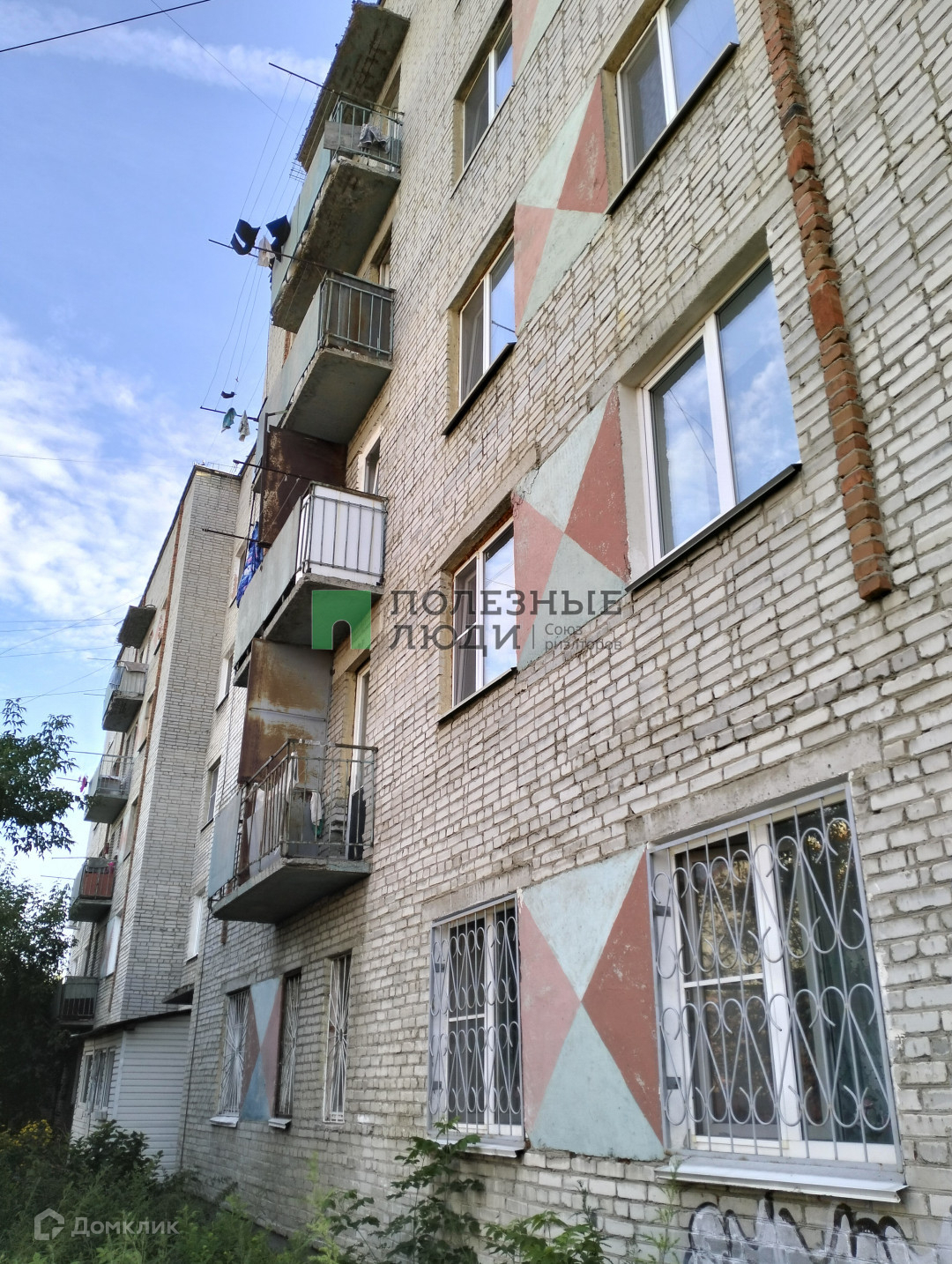 Люксембург 8а. Улица розы люксембург 8а ставрополь. Сергиев-посад, хотьковский пр-д. Г. Роза люксембург 8 чебоксары.