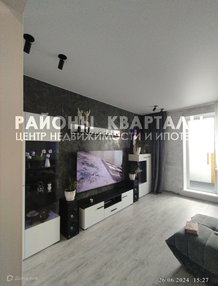 Эльтонская 2 Я Челябинск Купить Квартиру