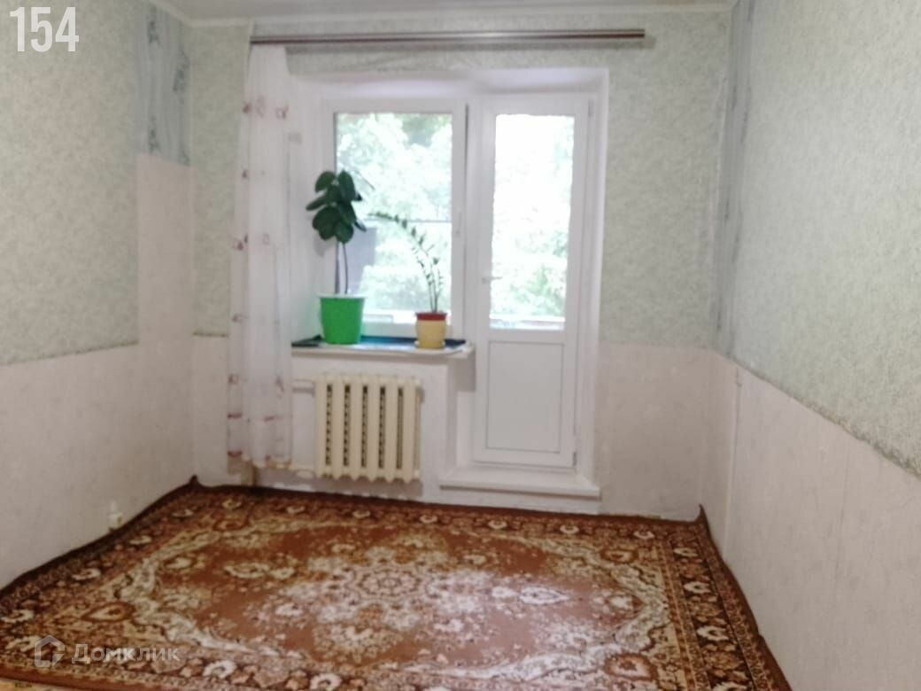 Обнинск Купить 2 Комнатную Квартиру Недорого