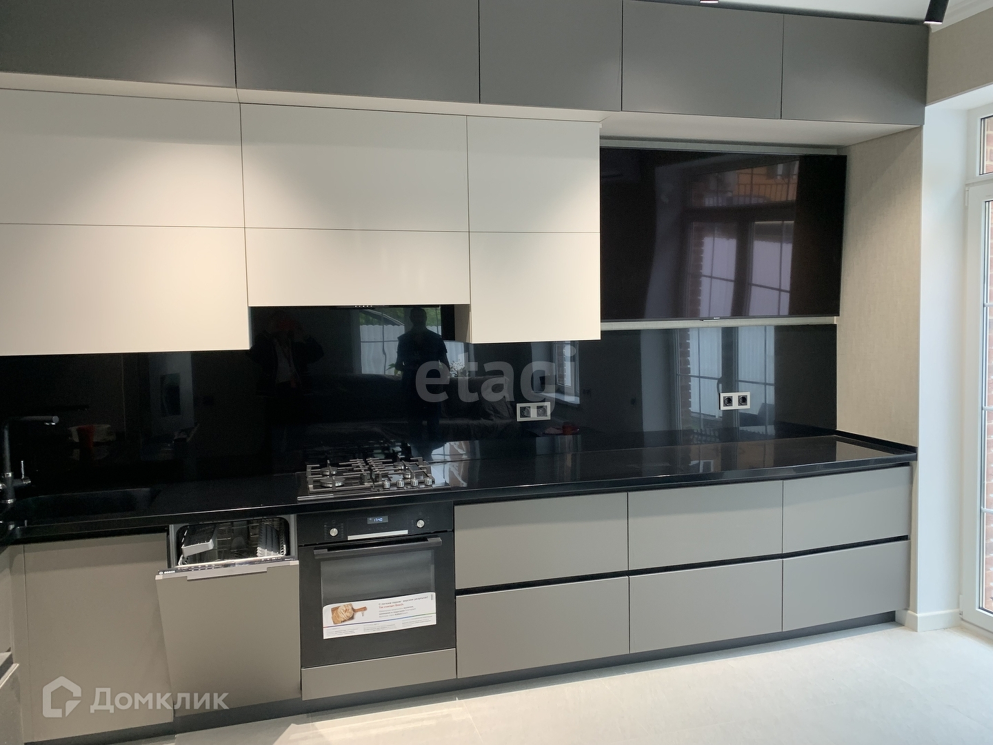 Дом под ключ в Краснодарский край скидка Дом под ключ в Краснодарский край скидка