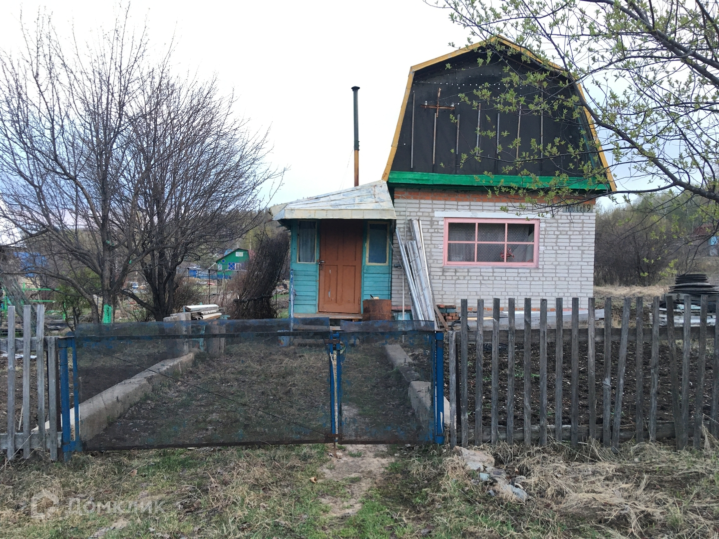 Купить Дачу В Снт Энергетик Волжский Шлюзы