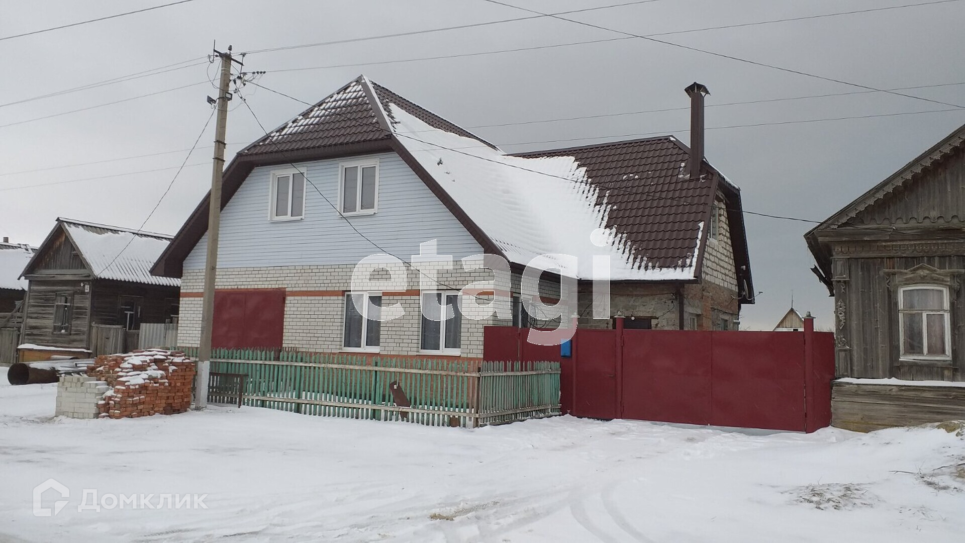 Купить Дом В Луганском Саратовской Области