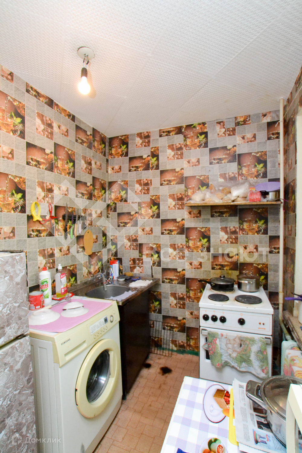 Купить Однокомнатную Квартиру В Челябинске Вторичка Чтз