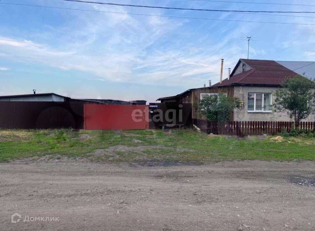 Купить Квартиру В Садовом Кетовский Район
