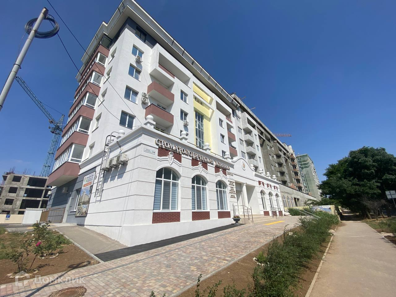 Купить Квартиру Евпатория Проспект Ленина