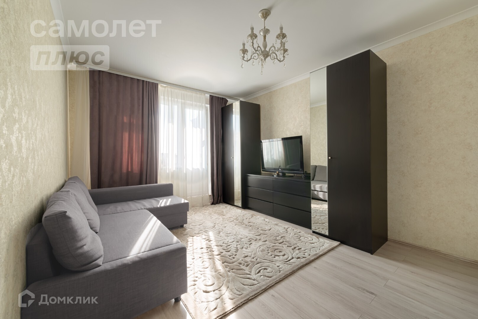 Купить 1 Квартиру До 2000000 Рублей