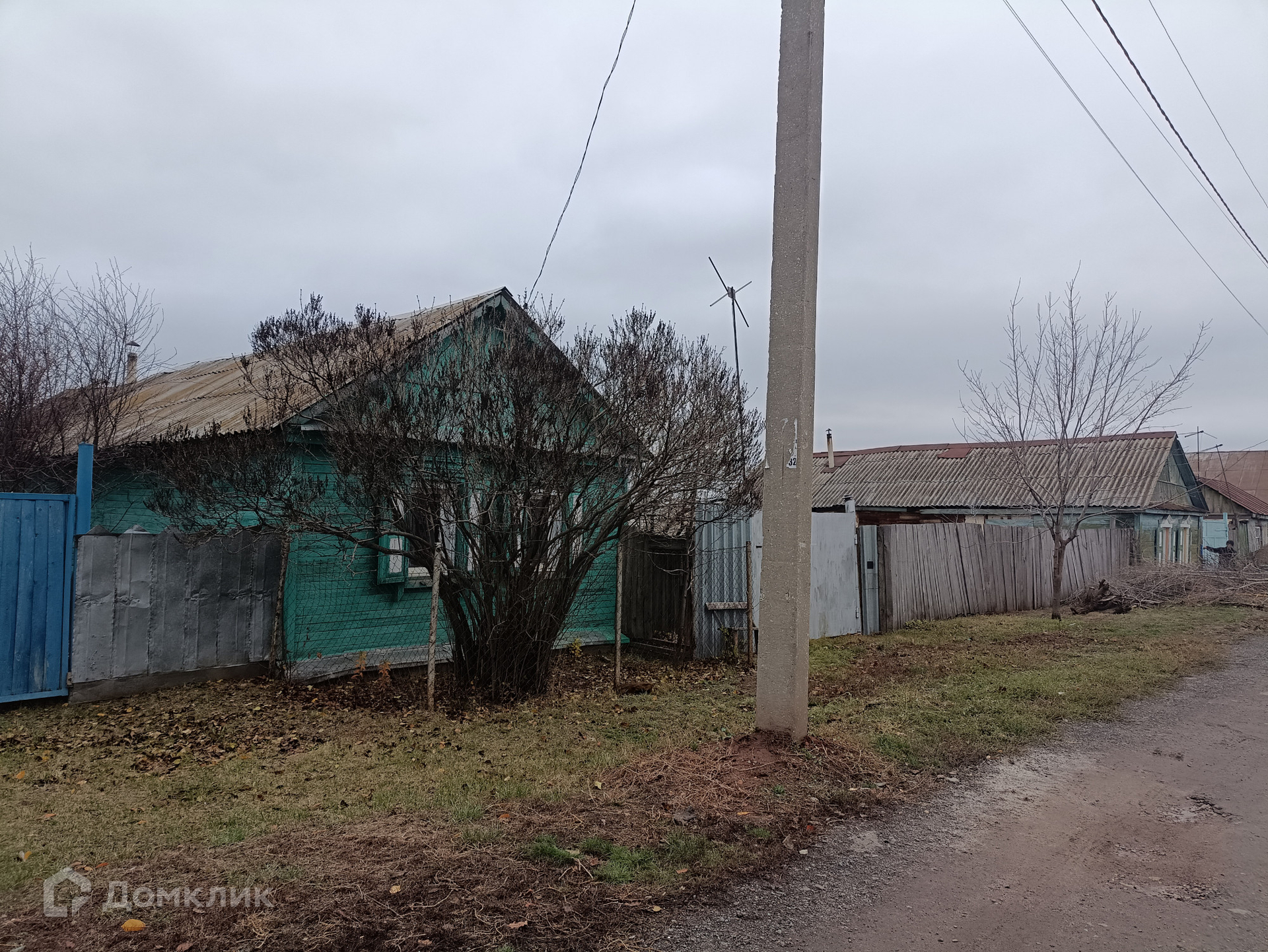 Купить Дом Подгородней Покровке Оренбургская Область