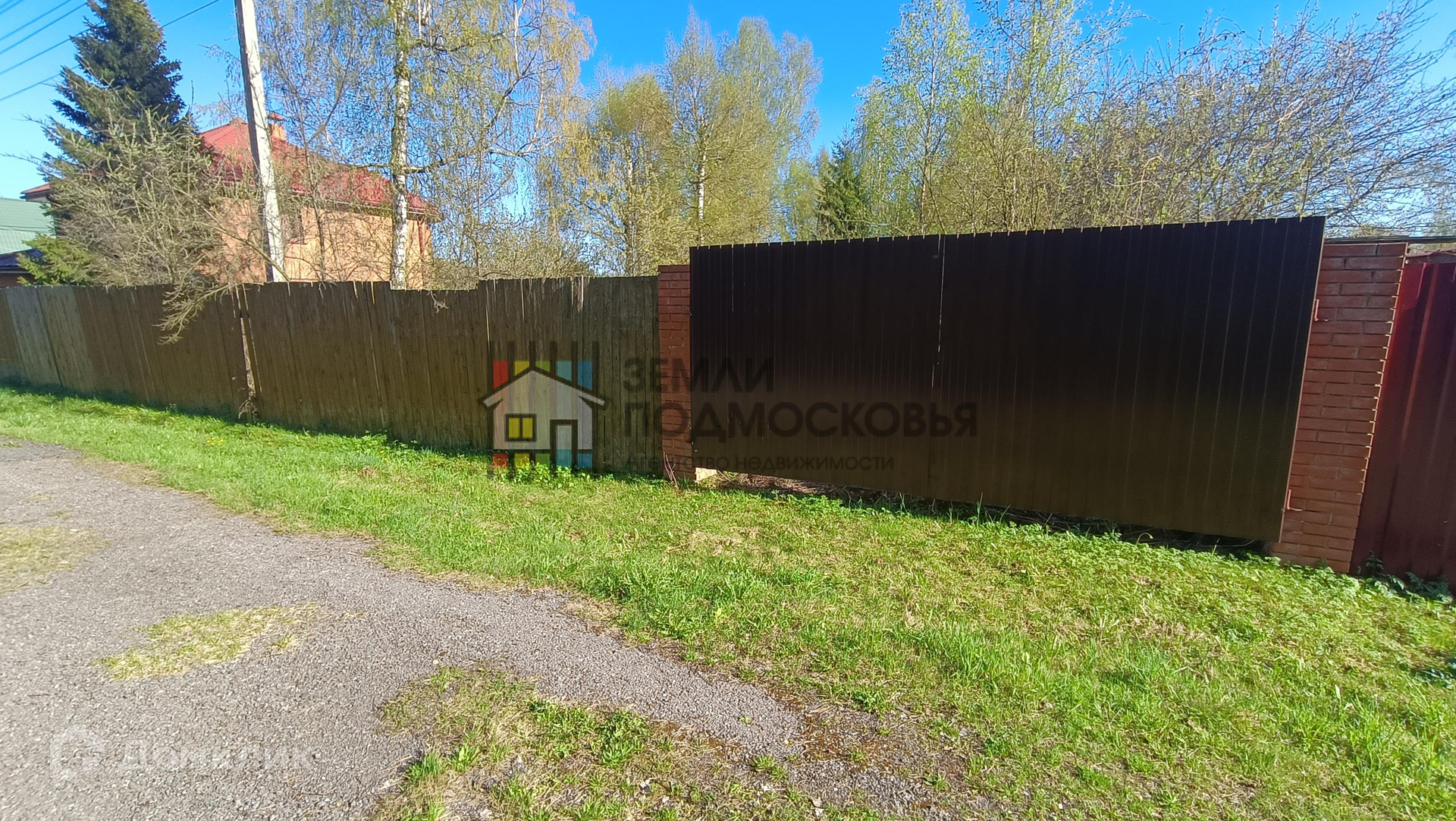 московская область дмитровский городской округ село белый раст с163 кс профпласт фото 41