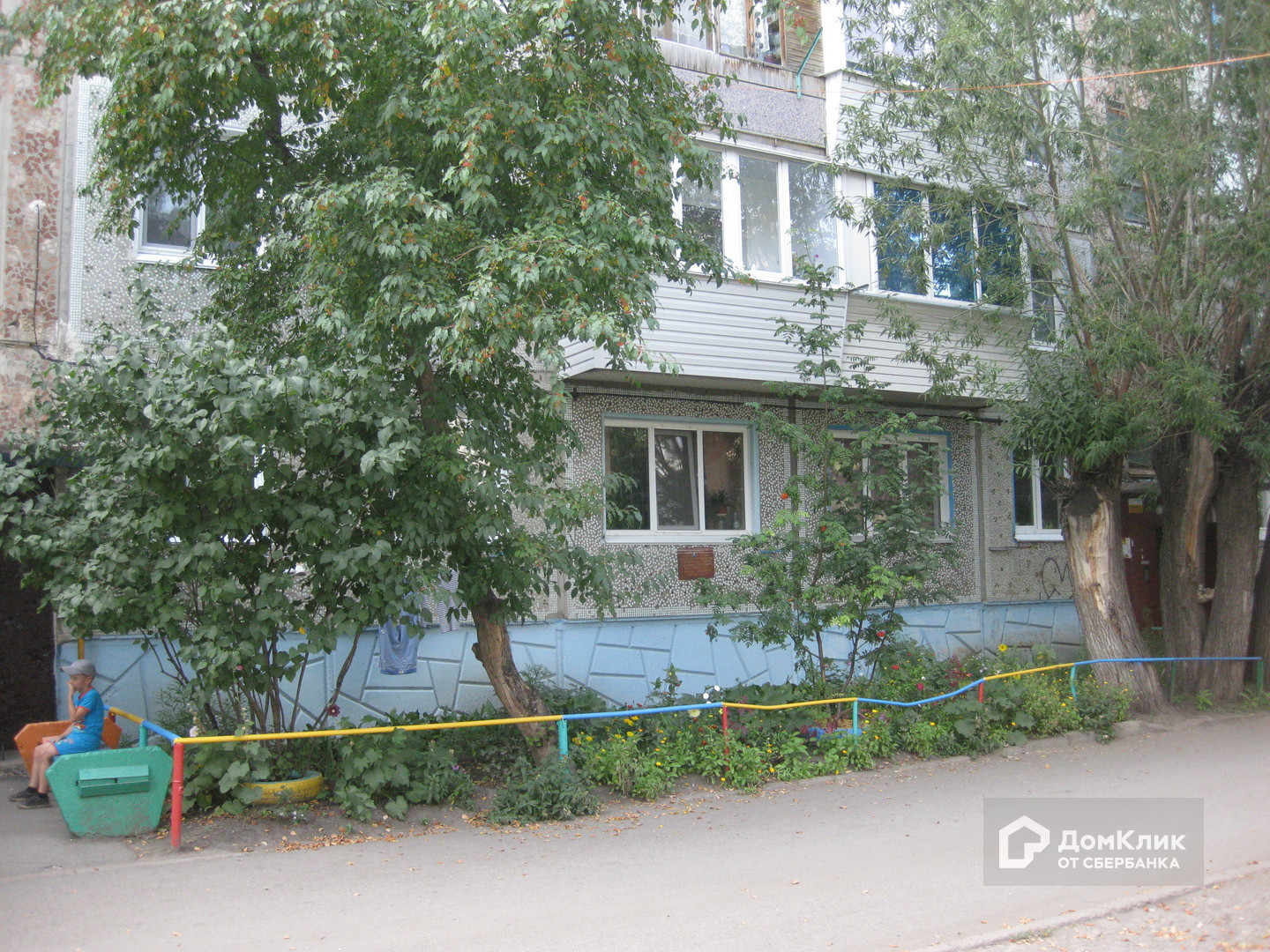 Млсн Лузино Продажа Квартир