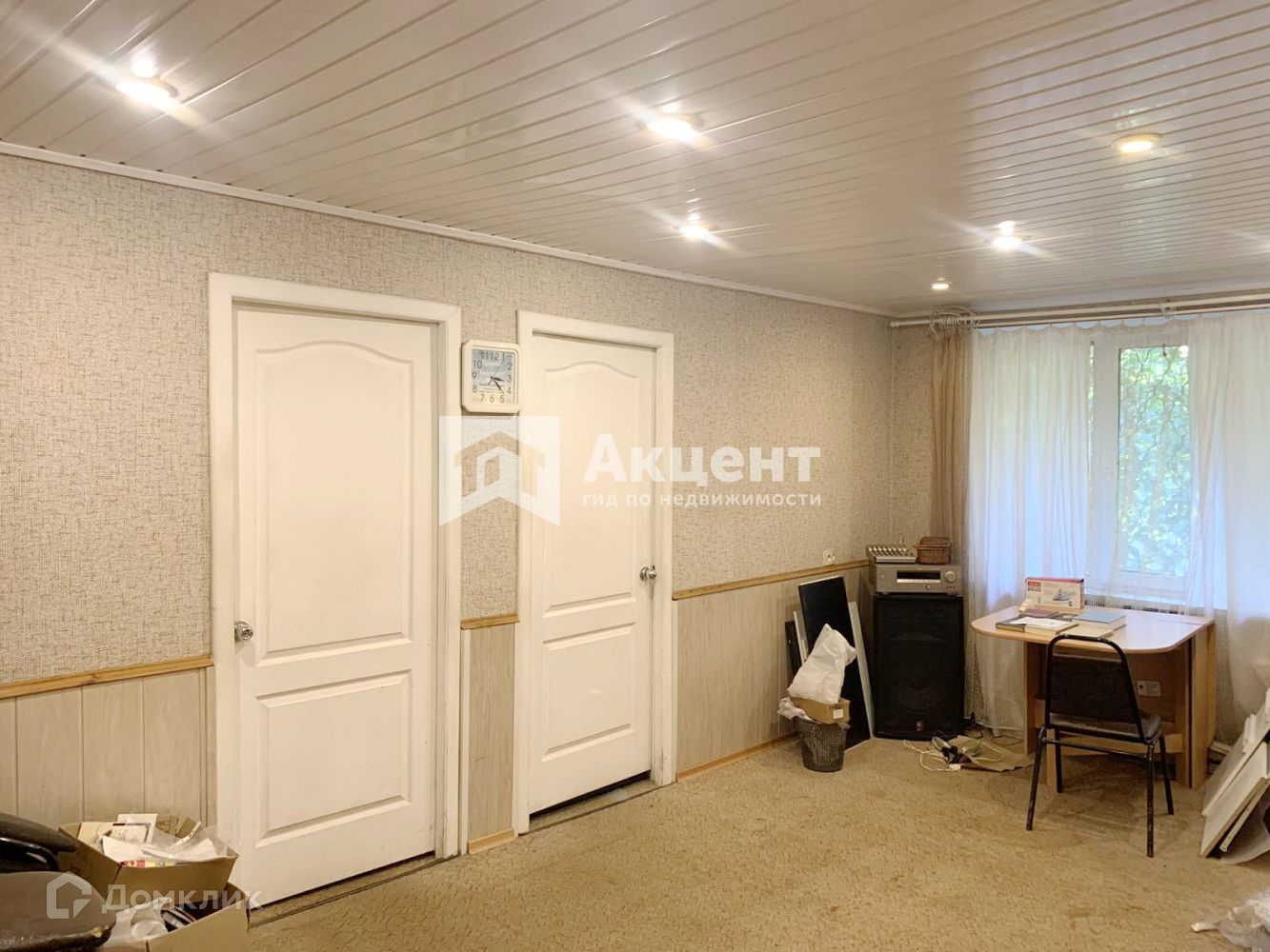 Купить Квартиру Володарского 43 Иваново