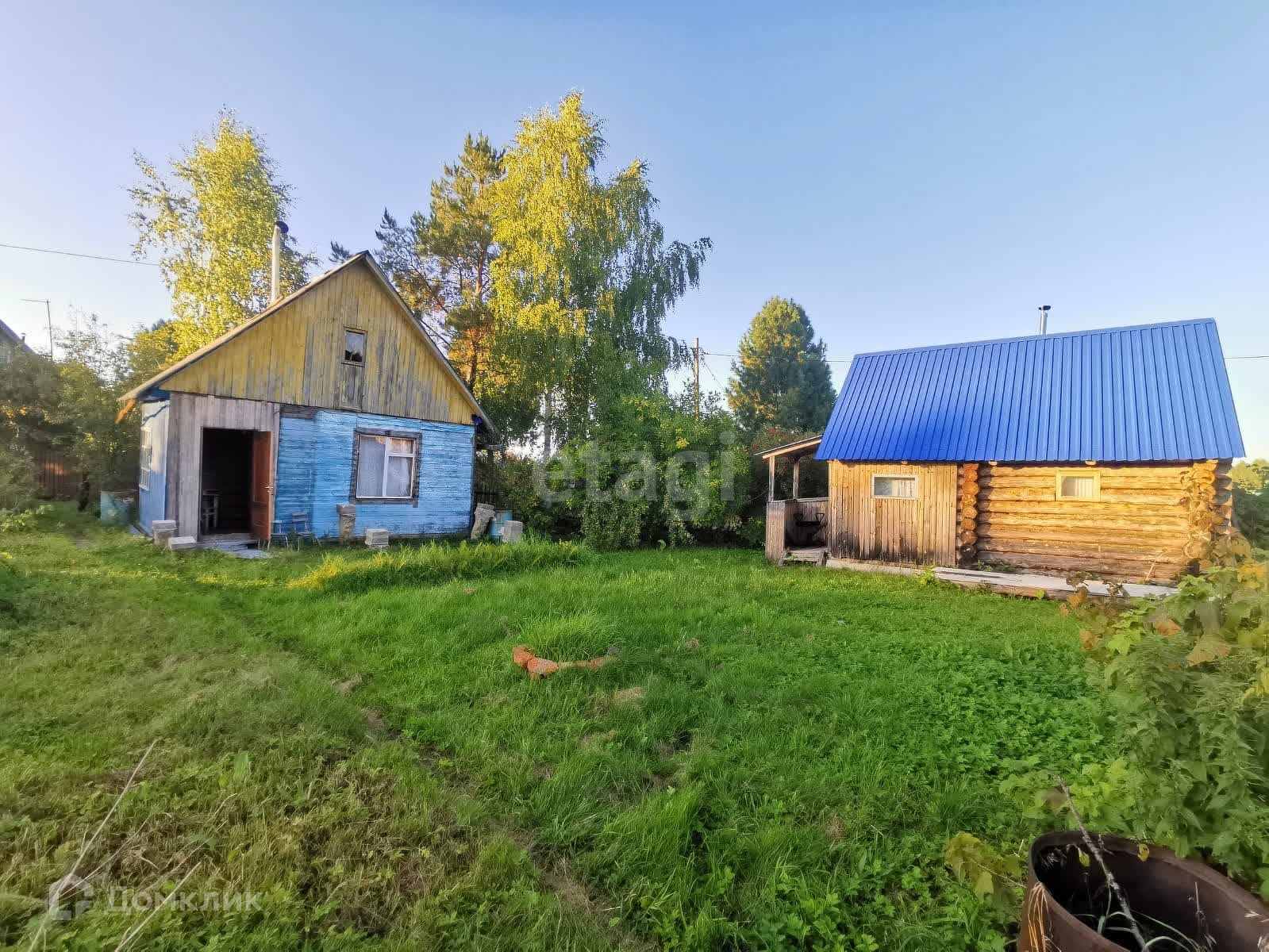 Сыктывкар Купить Дом Дачу