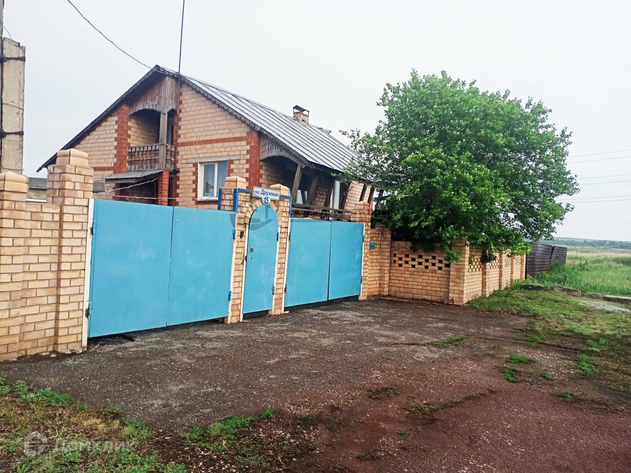 Купить Дом В Пос Буранный Агаповский Район