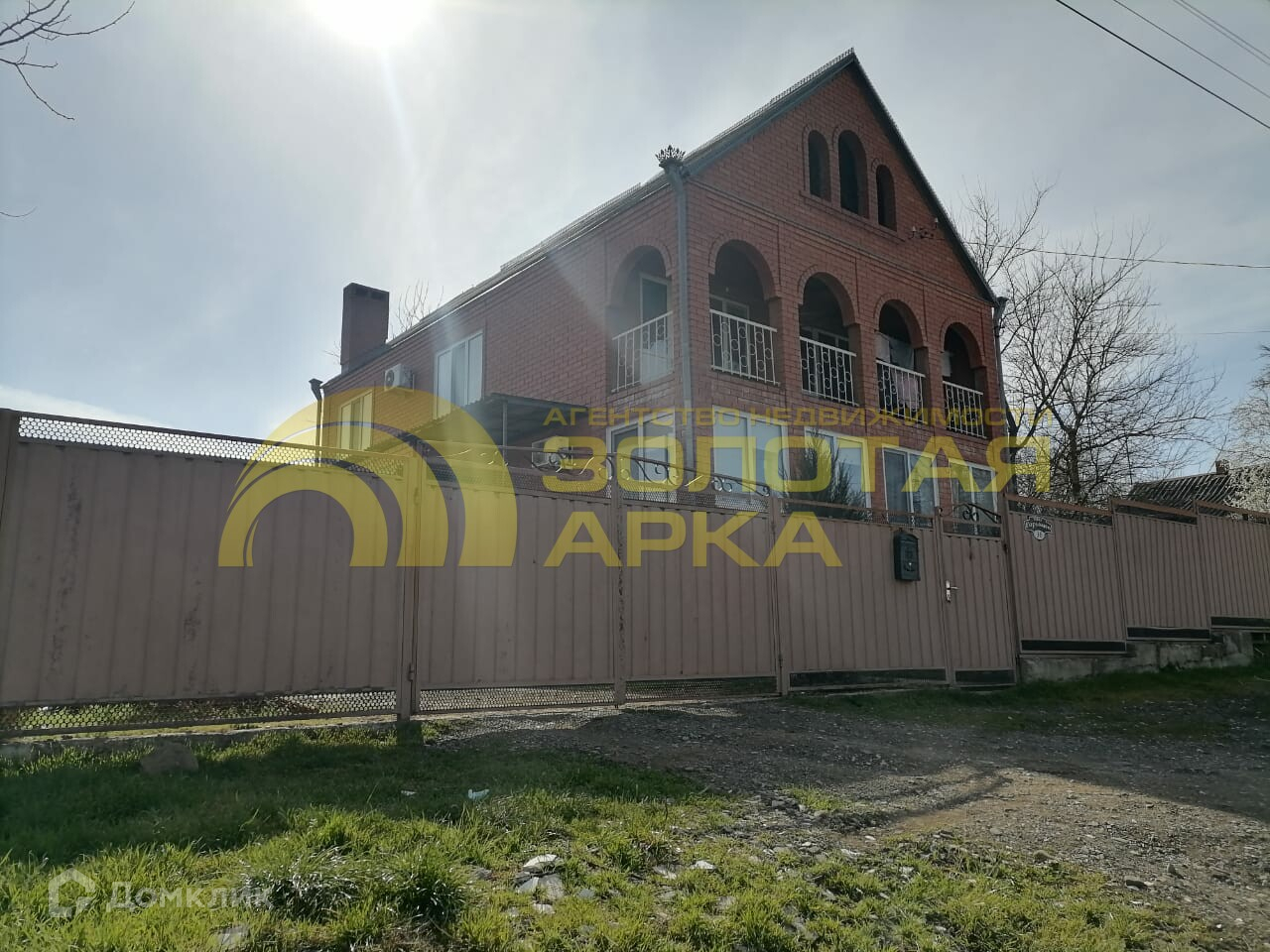 Отзывы о сборный дом в Холмский