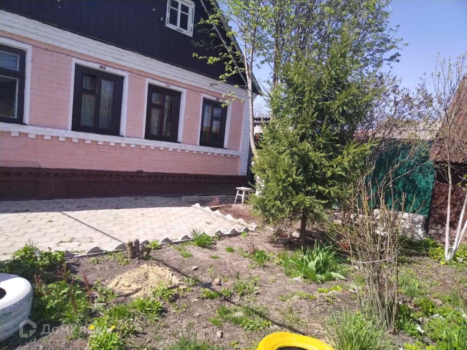 Авито Медвенка Курская Область Купить Дом