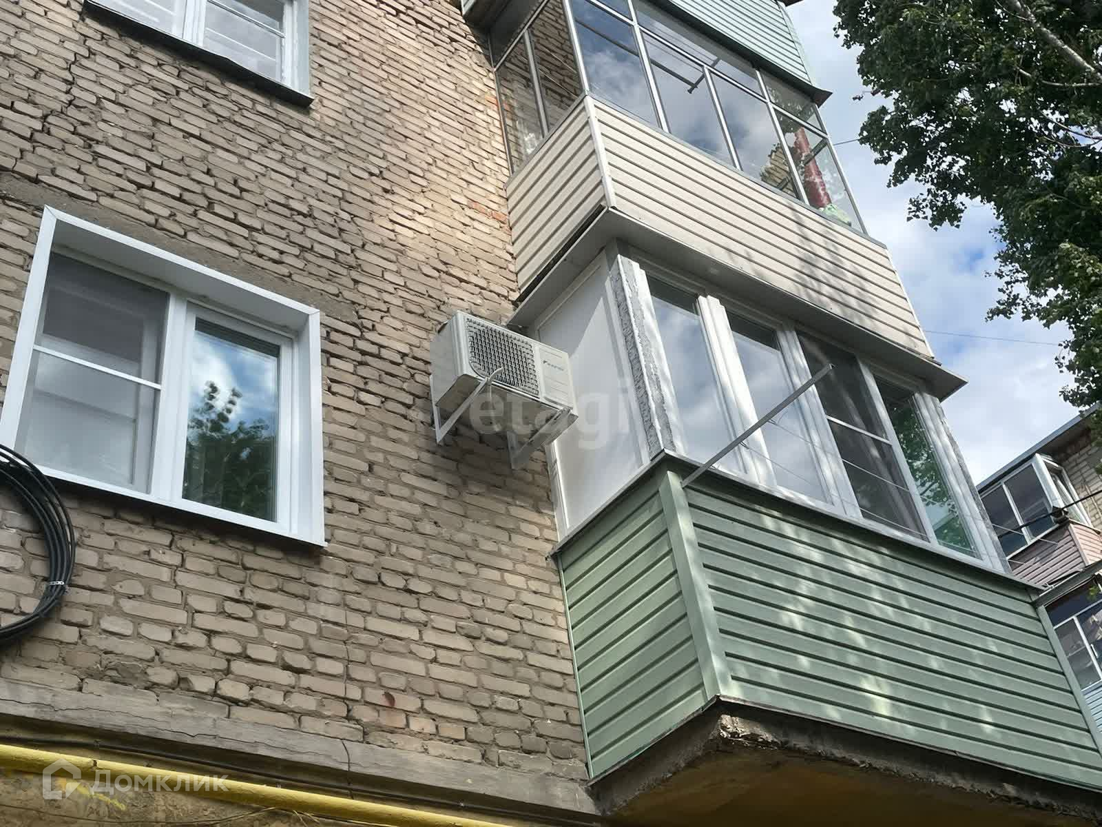 Купить Дом В Мичуринском Брянске