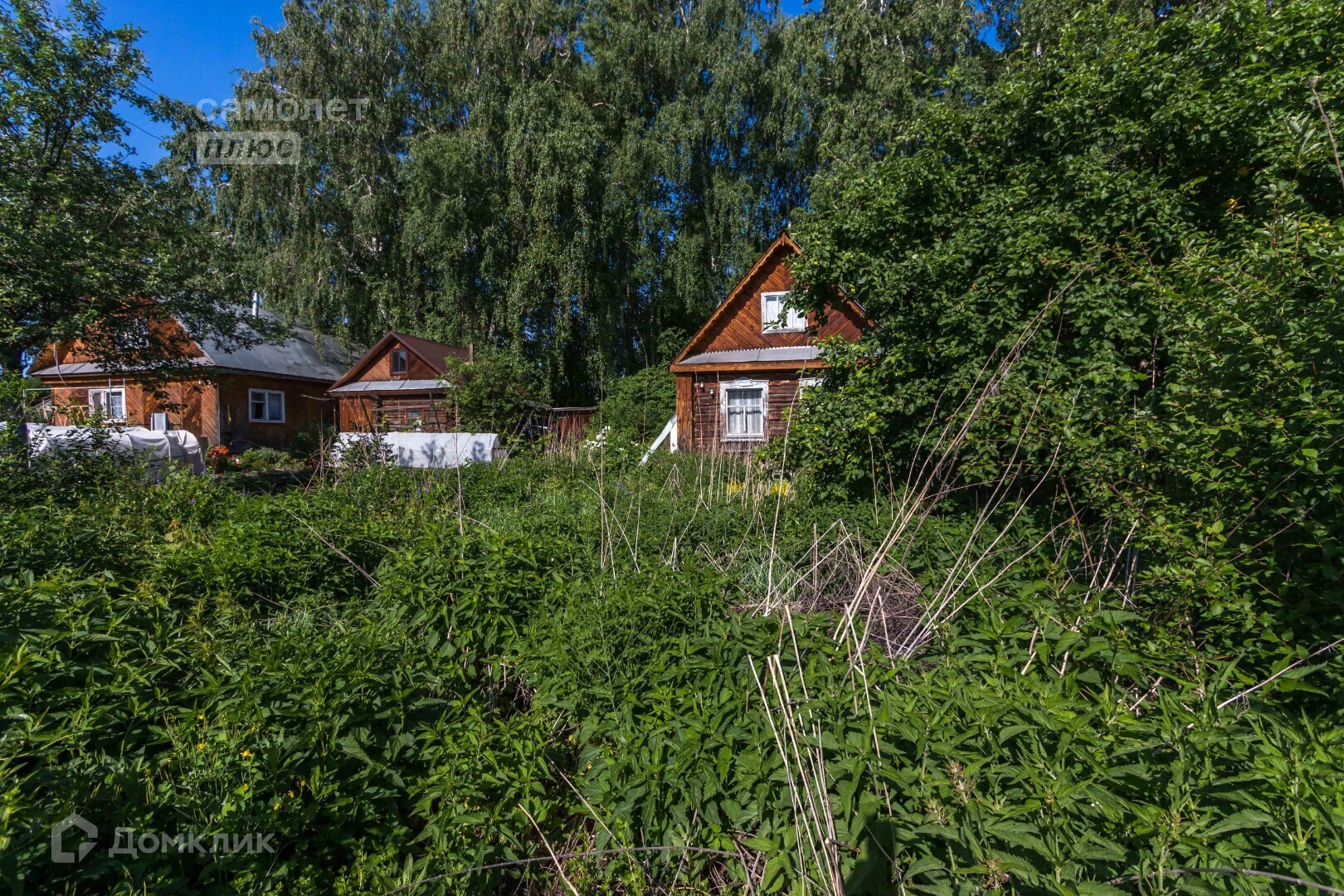 Купить Дачу В Снт Отдых Челябинск