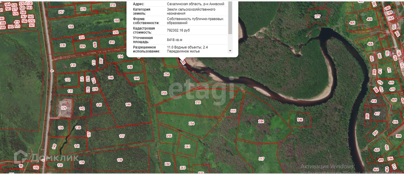 Кадастровая карта анива сахалинская область