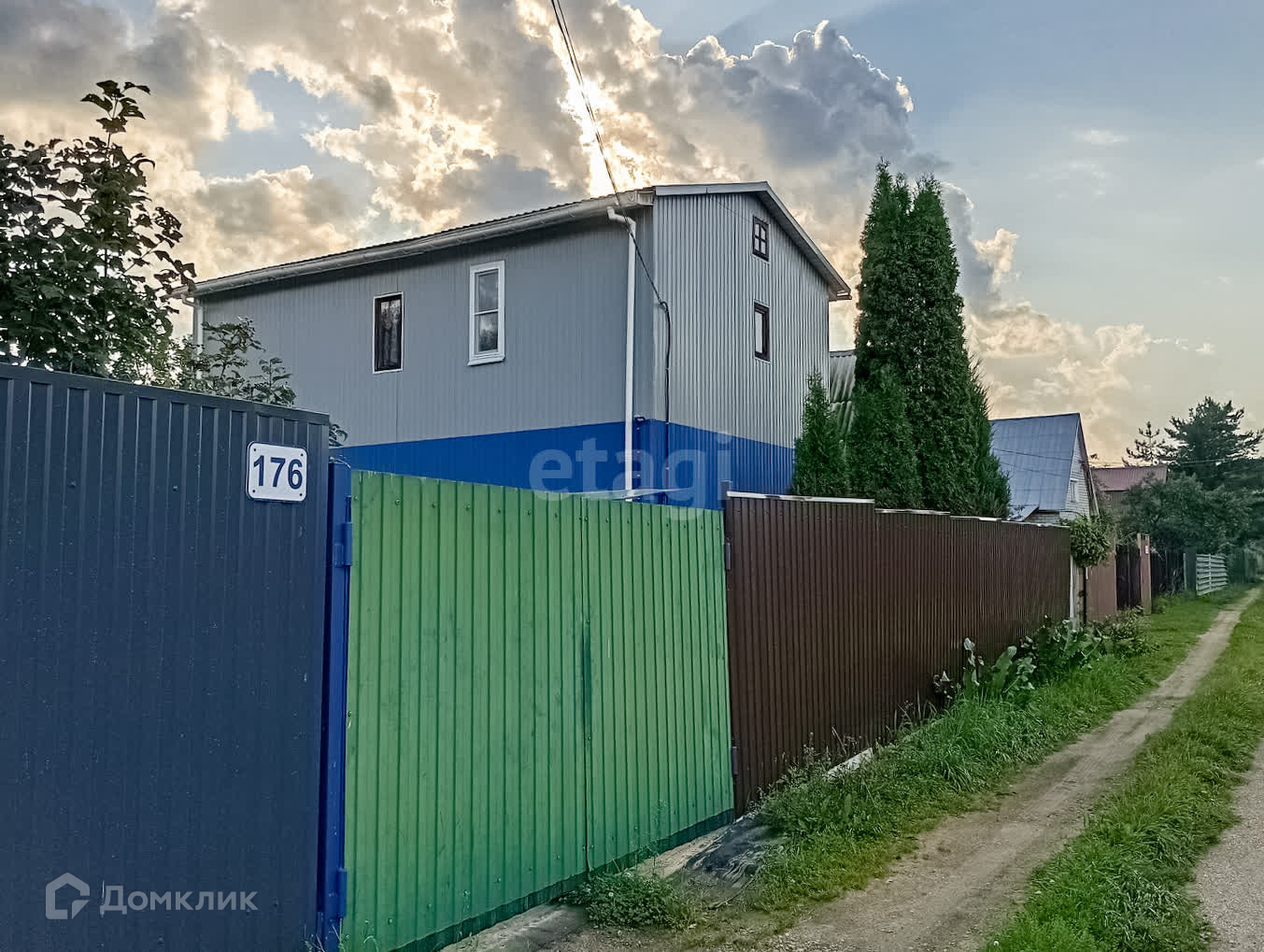 Купить Дом Дачу В Заволжском Районе