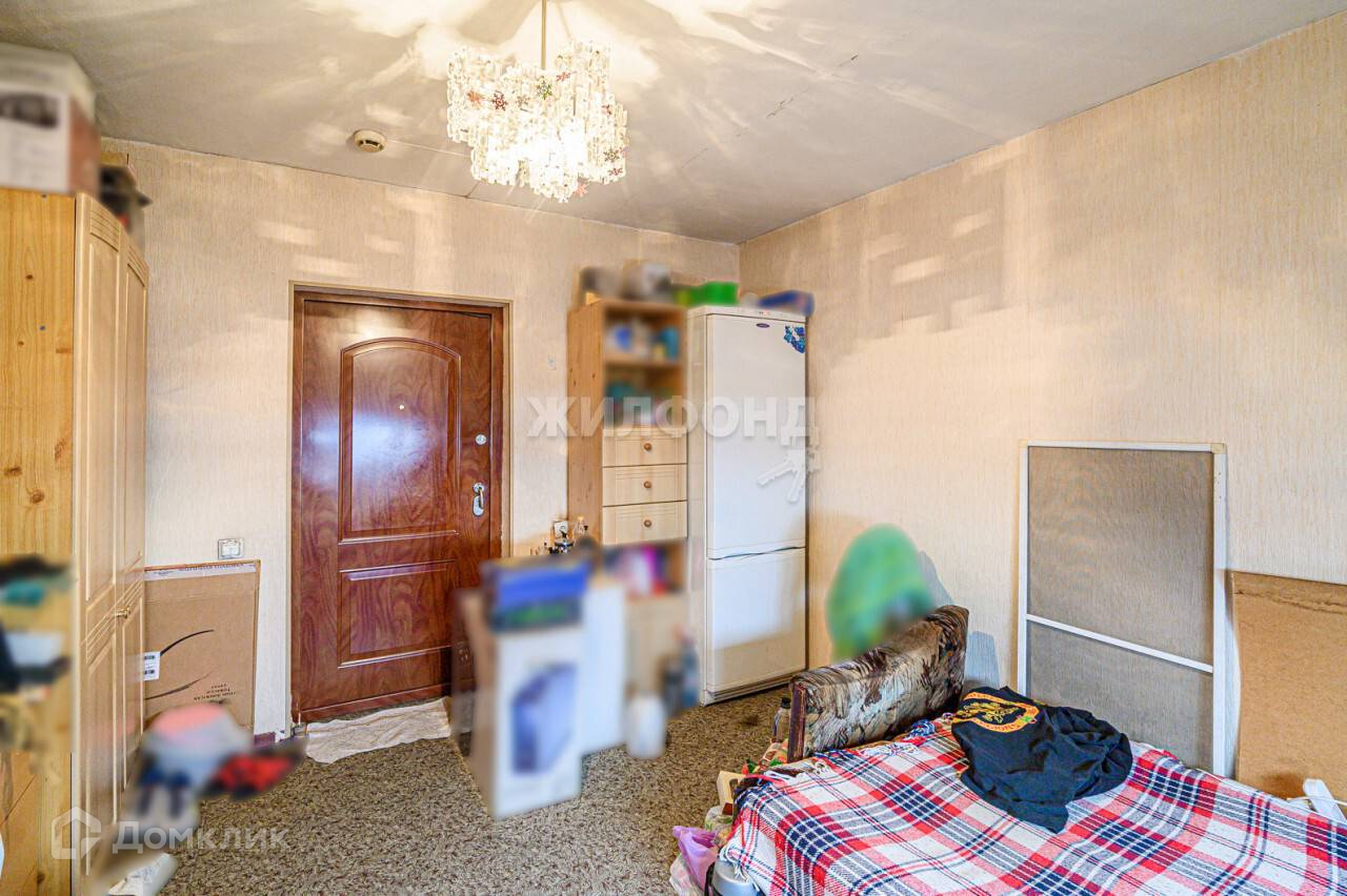 Купить Комнату В Новосибирске Свежие Объявления