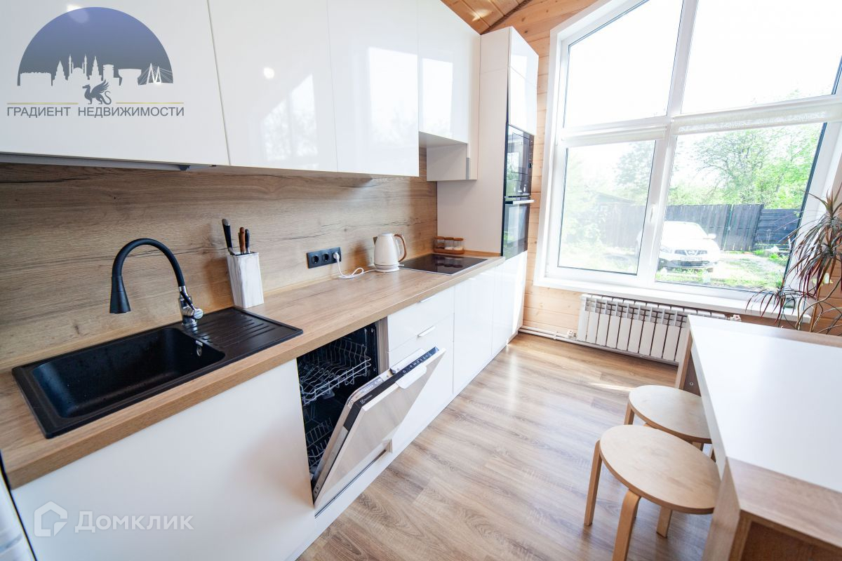 Авито Казань Купить Дом В Авиастроительном