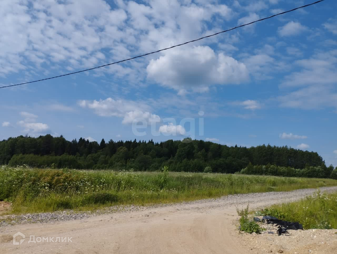 Купить Земельный Участок В Вологде