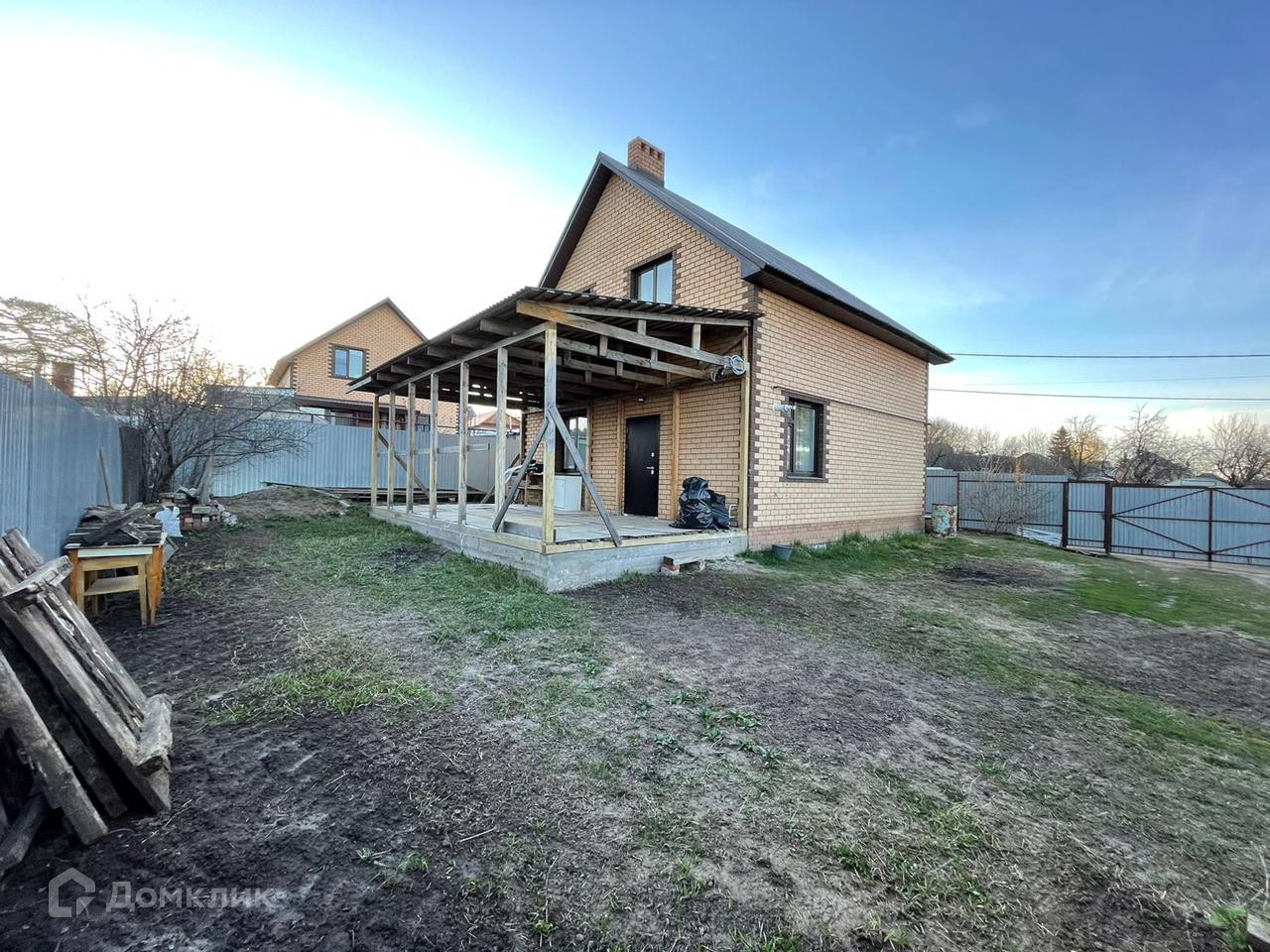 Авито Казань Купить Дом В Авиастроительном