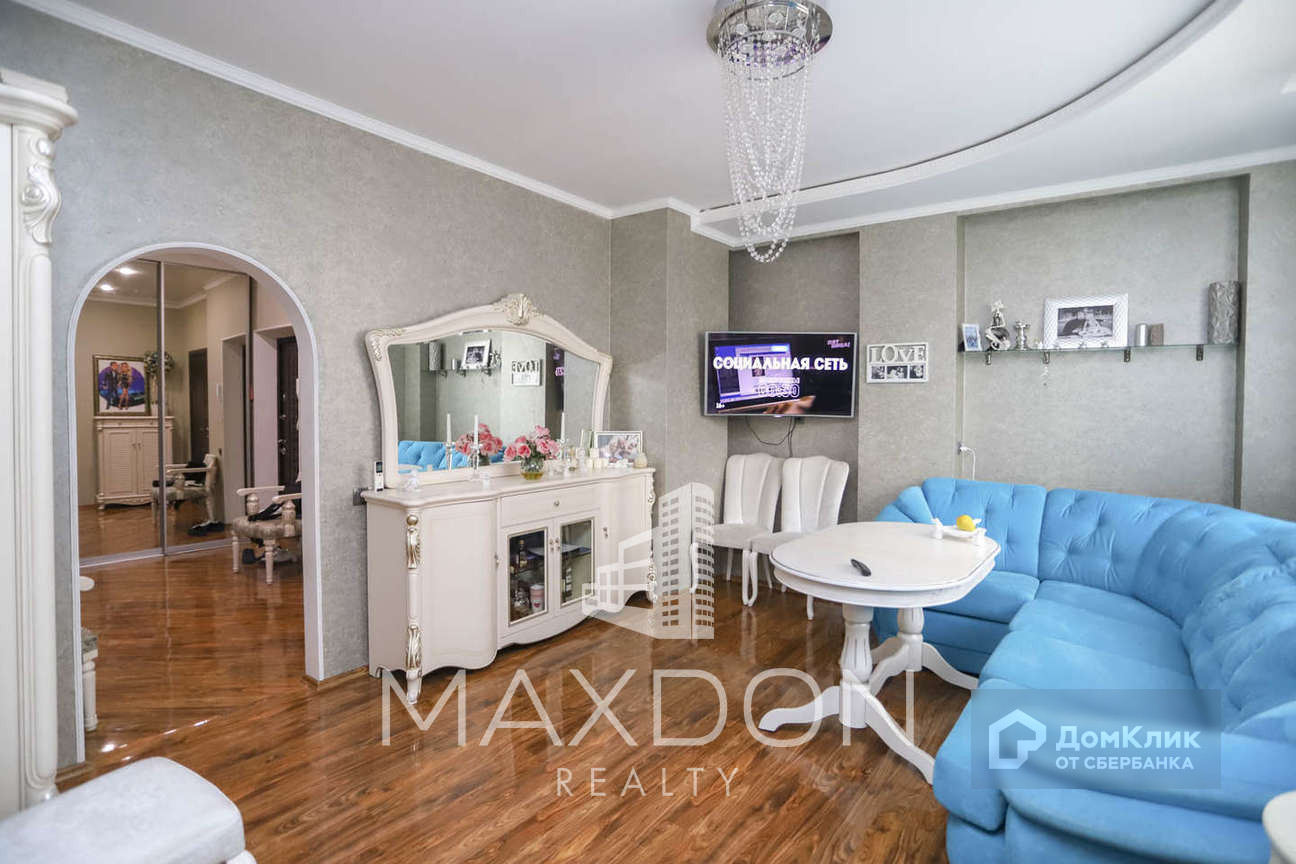 Купить Квартиру В Звездном