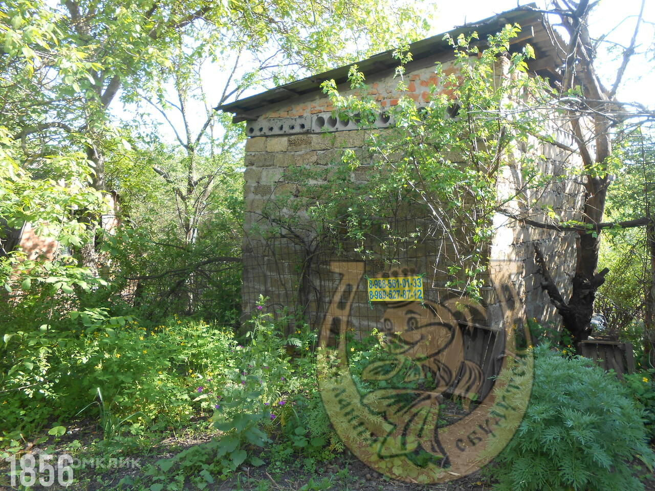 Дача В Аксайском Районе Купить Недорого