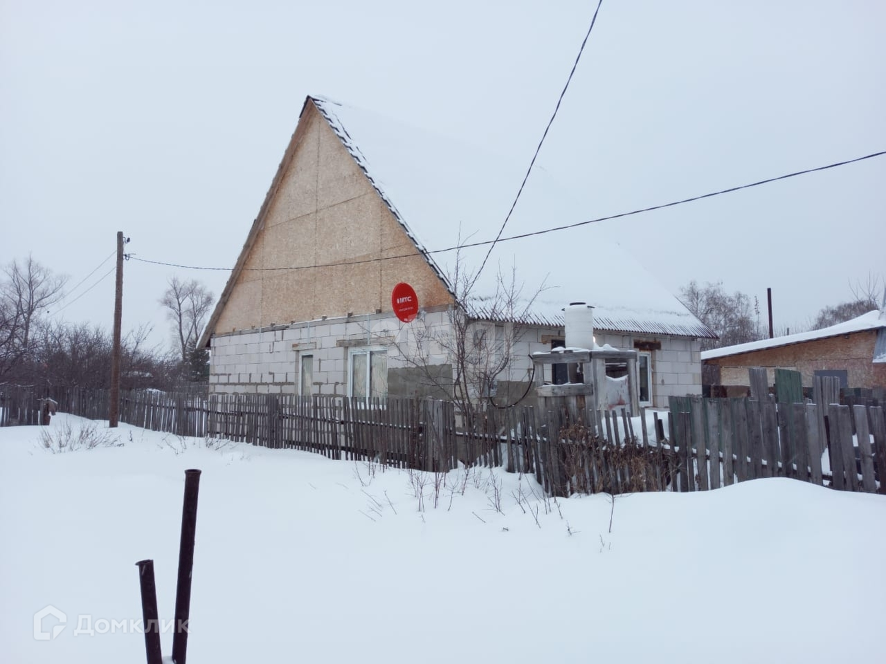 Стерлитамак Купить Дом В Солнечном Районе