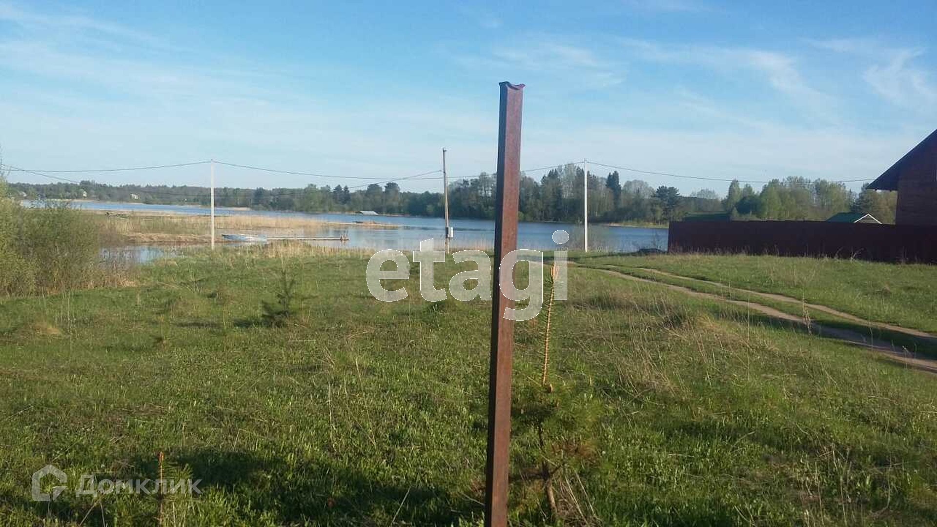 Купить Земельный Участок В Тверской Области