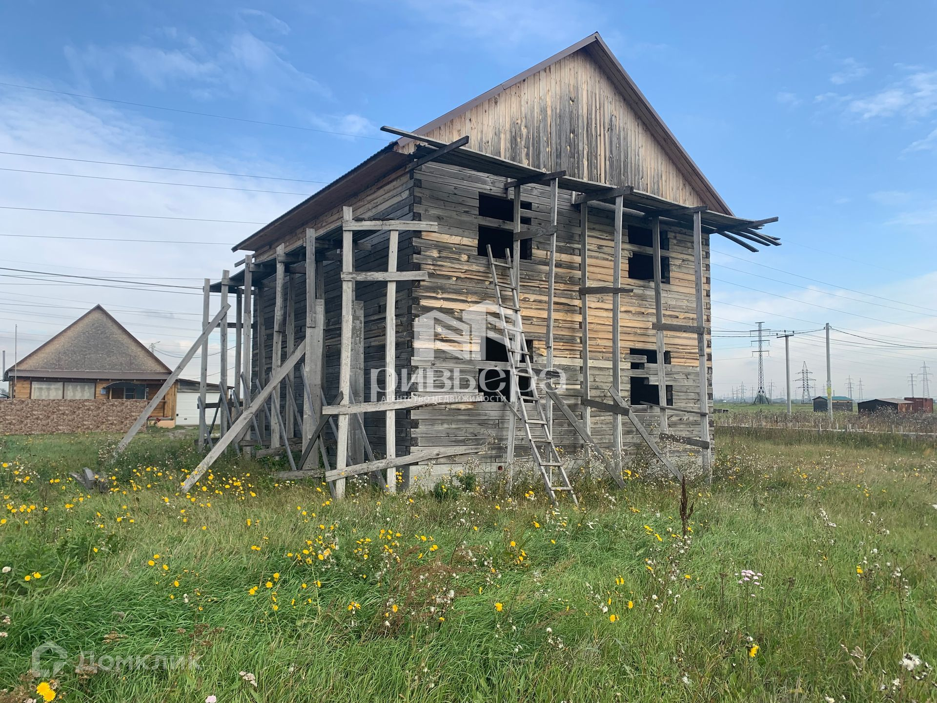 Купить Дом В Новотырышкино Колыванский Район