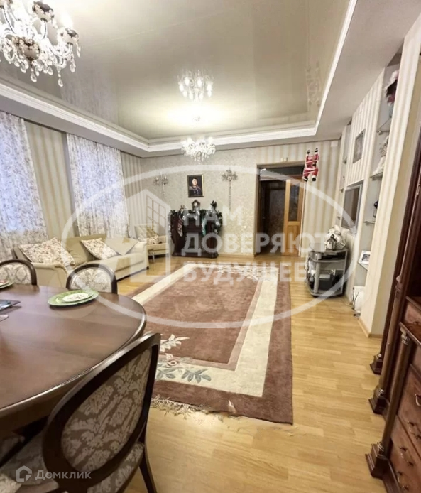 Купить Дом Пермь В Орджоникидзевском