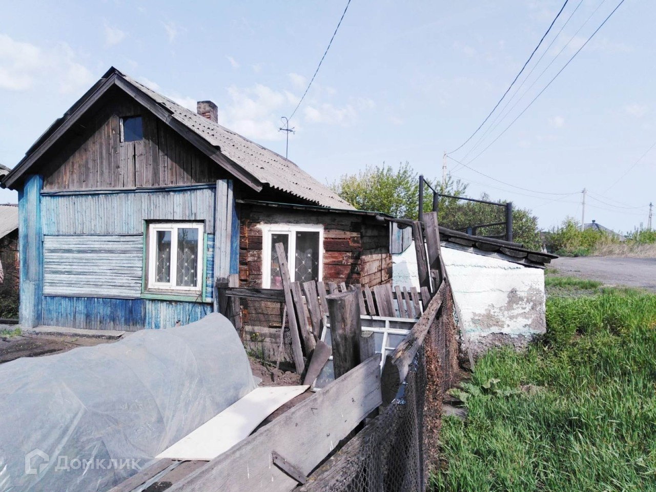 Циан Ленинск Кузнецкий Недвижимость Купить 2 Комнатную