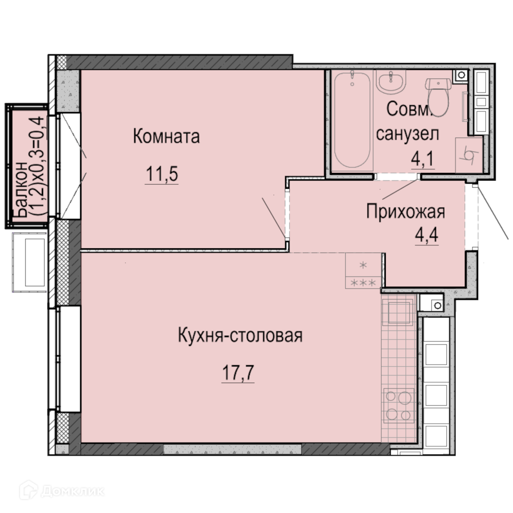 Купить 4 Х Комнатную В Ижевске