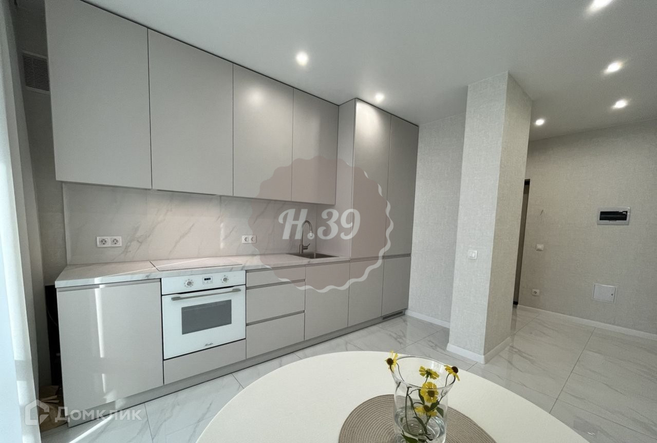 Купить Студию В Калининграде