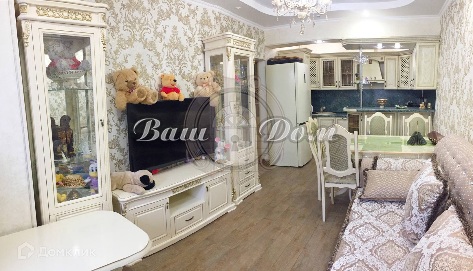 Купить Однокомнатную Квартиру В Городе Геленджик