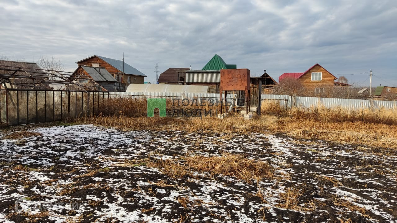 Купить Земельный Участок В Кургане Под Ижс