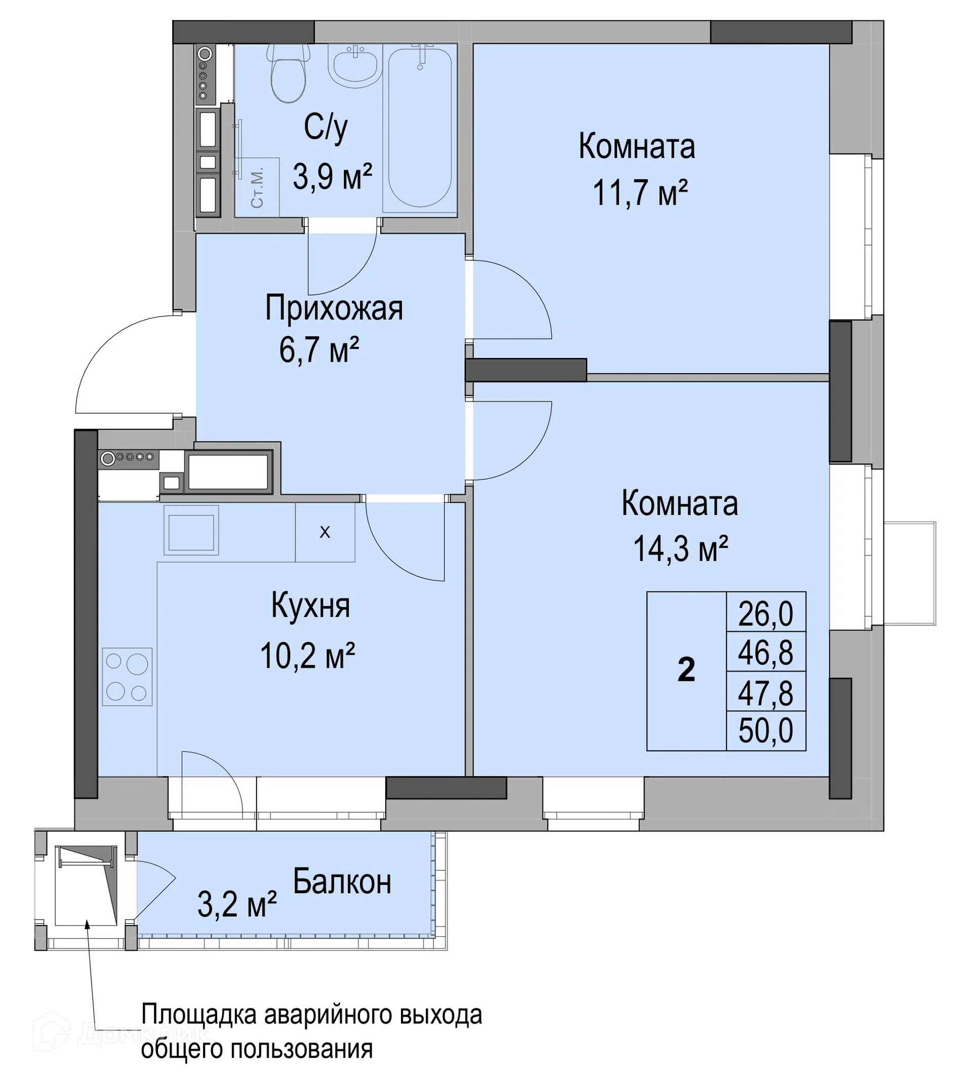 ЖК Леонов. Второй дом квартала героев Удмуртская Республика от официального  застройщика NONAMEGROUP: цены и планировки квартир, ход строительства, срок  сдачи, отзывы покупателей, ипотека, акции и скидки — Домклик