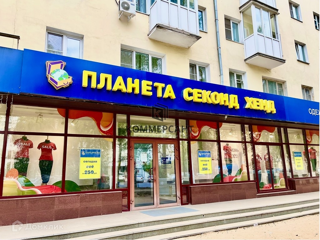 Снять Нежилое Помещение на улице Беринга (Нижний Новгород) - предложения об арен