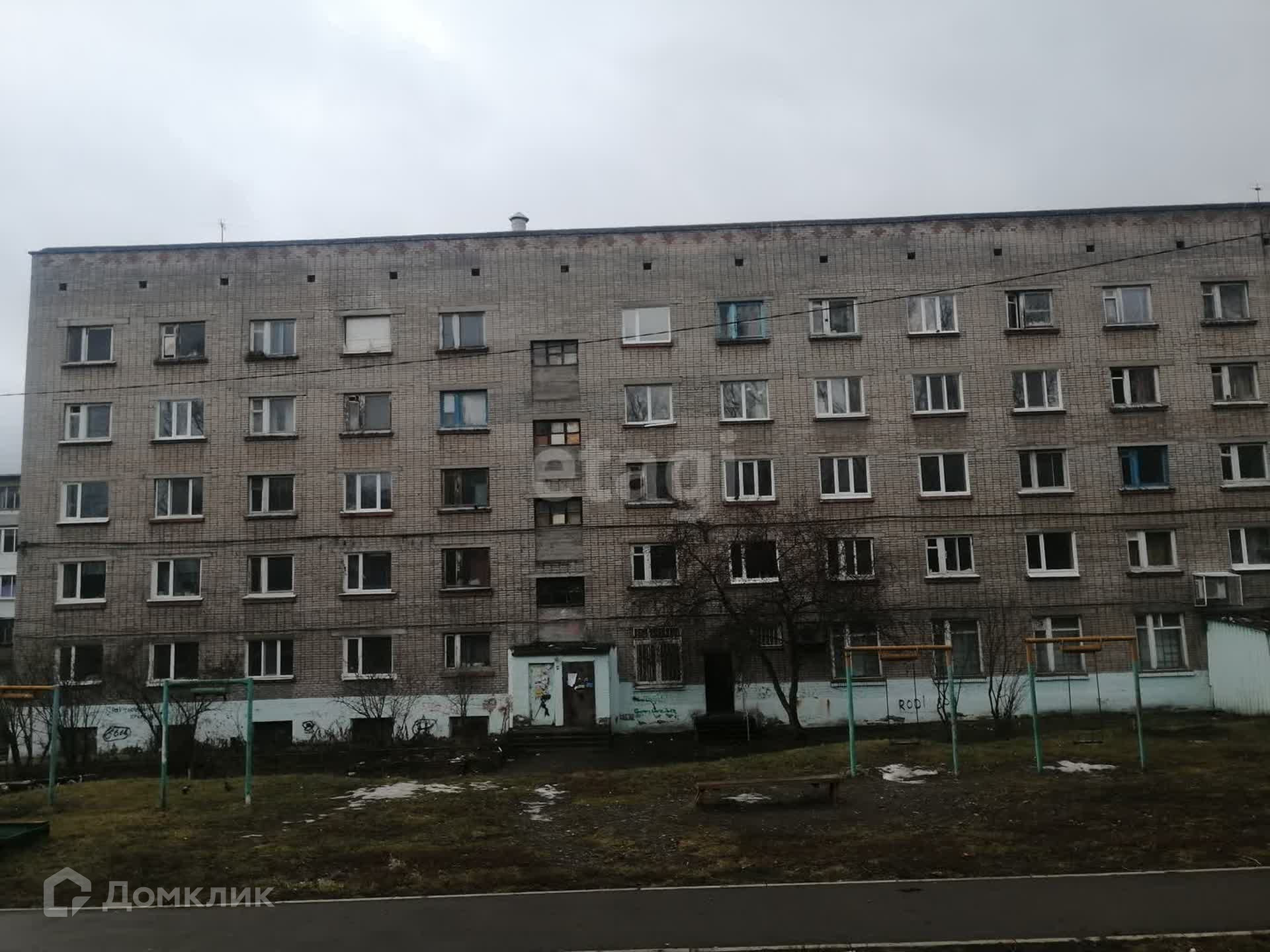 Кущёвскую сборный дом скидка