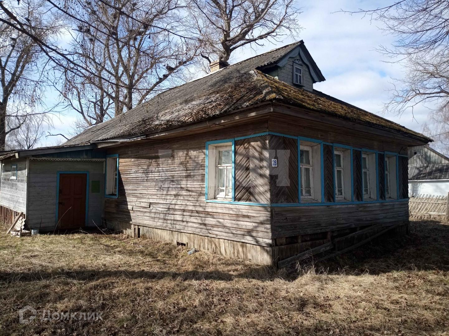 Домклик—cервисдляпоискаипокупкинедвижимостивипотеку