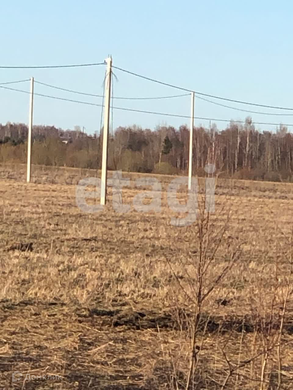 Купить Участок Костромская Область