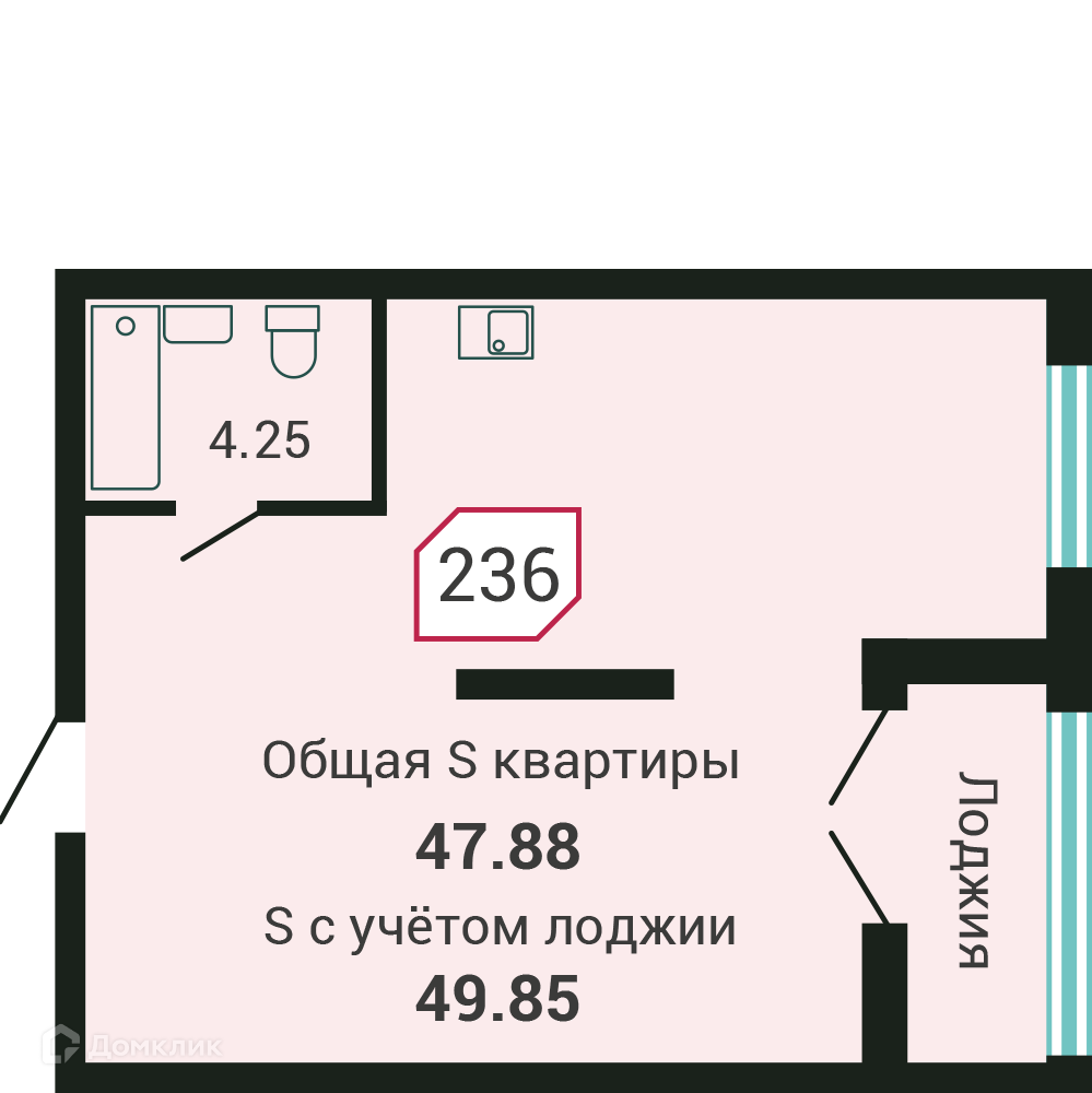 ЖК Четыре горизонта Приморский край от официального застройщика ГК  Ренессанс Актив: цены и планировки квартир, ход строительства, срок сдачи,  отзывы покупателей, ипотека, акции и скидки — Домклик