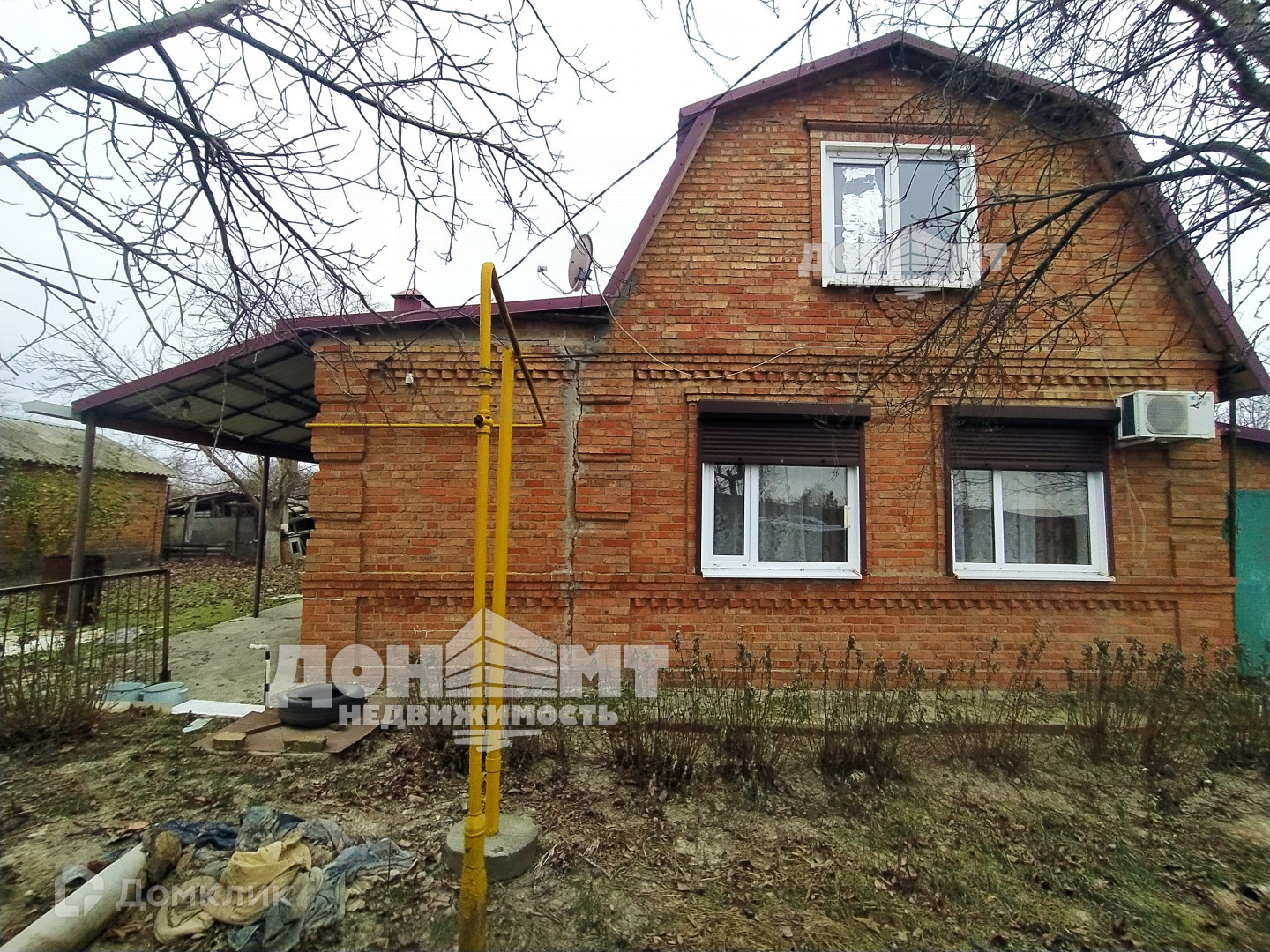 Купить Дом В Неклиновском Районе Боцманова