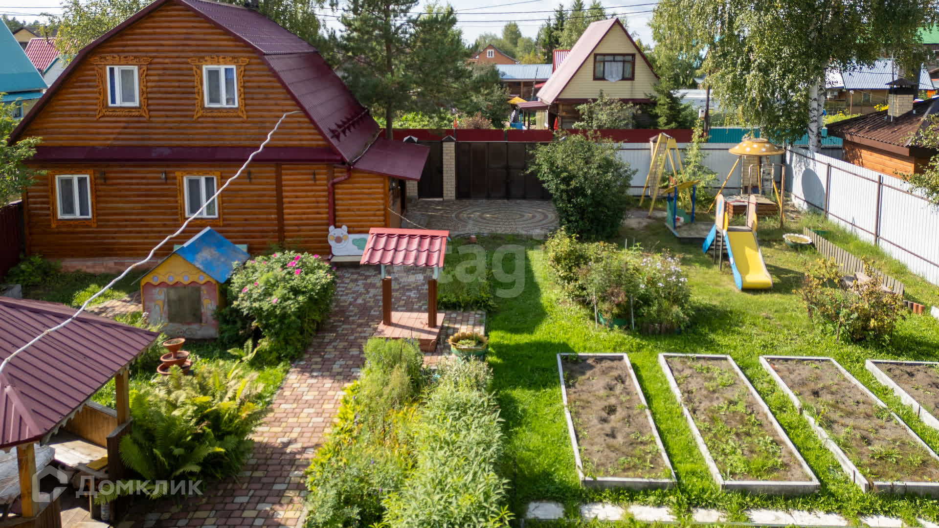 Садовая 4 Купить Дом
