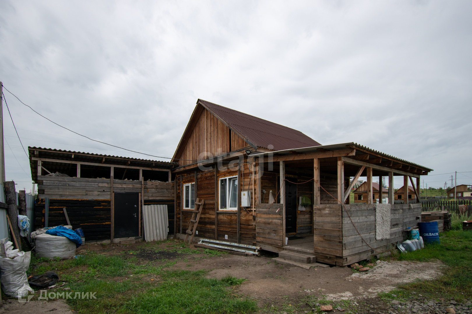 Купить Дом В Чите Забайкальский Край